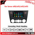 6.2inch Hla 8819 Car DVD Play com GPS Android 5.1HD 1024 * 600 para BMW E90 / E91 / E92 / E93